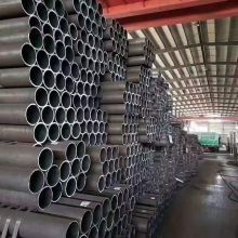 ASTM A106 4 mm 3 mm Dikte 6 meter naadloos stalen buis voor facturatie volgens feitelijk gewicht gegalvaniseerd stalen rond buis